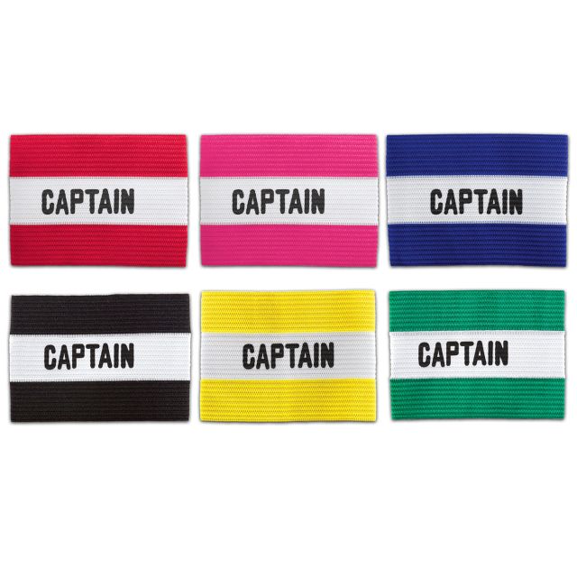 Kwikgoal Captain Arm Band