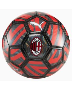 Search results for: 'adidas unisex adult mesh milan ball