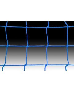 Kwikgoal Recreational Jr Net 6.5Hx12Wx2Dx6B - Ryl