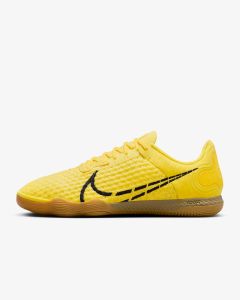 Nike Reactgato In - Yellow