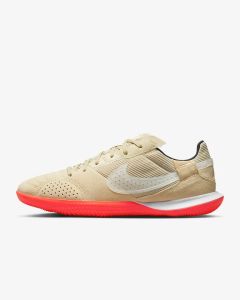 Nike Men's Streetgato IC - Gold
