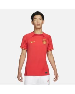 Nike China Home Jersey 2022 - Red
