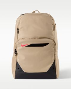 Nike Academy Backpack - Linen