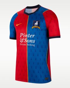 Nike AFC Richmond Home Jersey