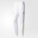 adidas training pants white