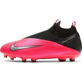 Nike phantom vision deals sports direct