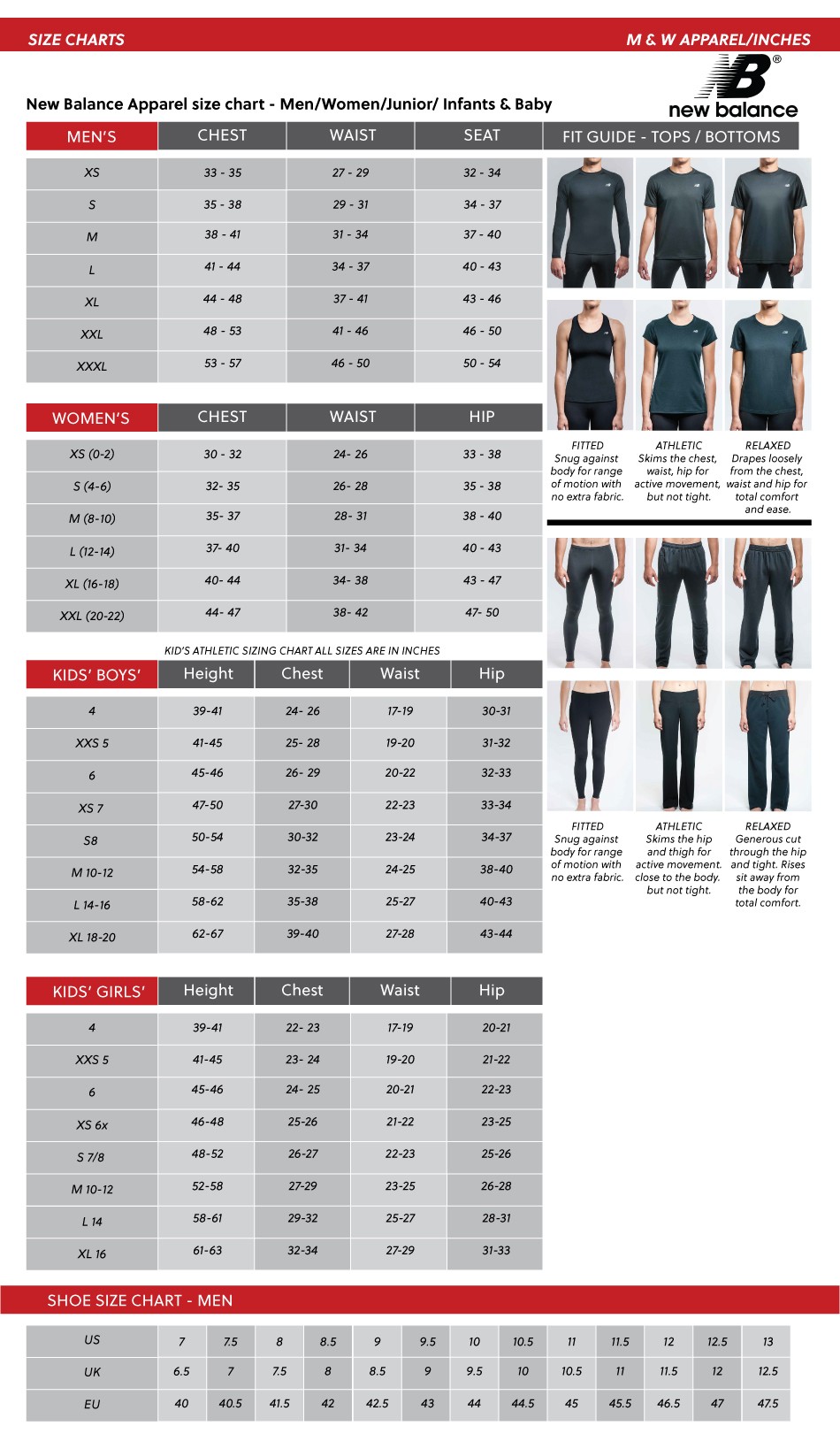 new balance t shirt size guide